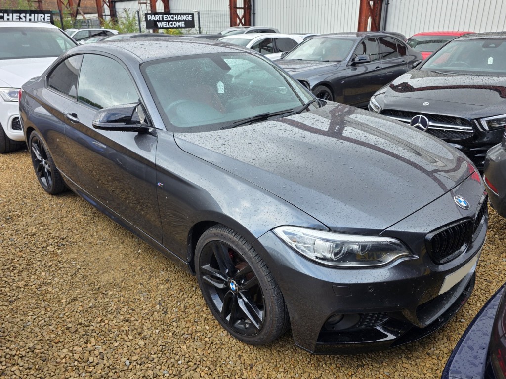 2017 BMW 2 Series